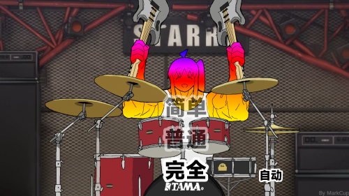 精彩截图-mgm美高梅平台官网中文版下载-mgm美高梅平台官网手机游戏下载2