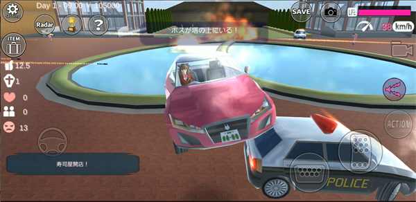 新濠天地xh3559校园模拟器英文版2024(SAKURA SchoolSimulator)下载-新濠天地xh3559校园模拟器2024正版手游下载v1.039.99游戏画面3