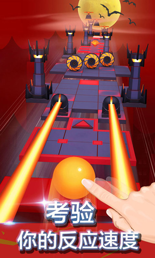 精彩截图-js29金沙空安卓版2.0.3版下载-js29金沙空新版2025下载安装3