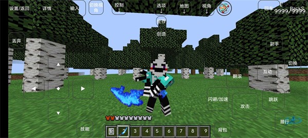 银河官方网站8228小进烦村手游下载-银河官方网站8228小进烦村下载安装游戏画面1