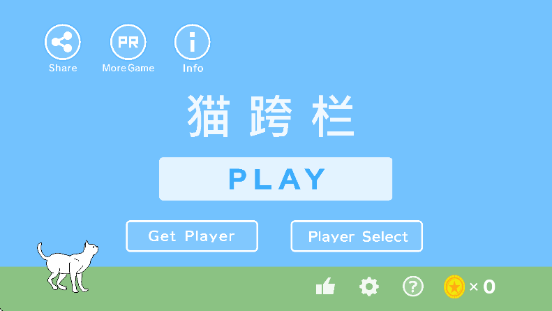 精彩截图-澳门金沙官方网址小游戏下载-澳门金沙官方网址小游戏中文版下载1