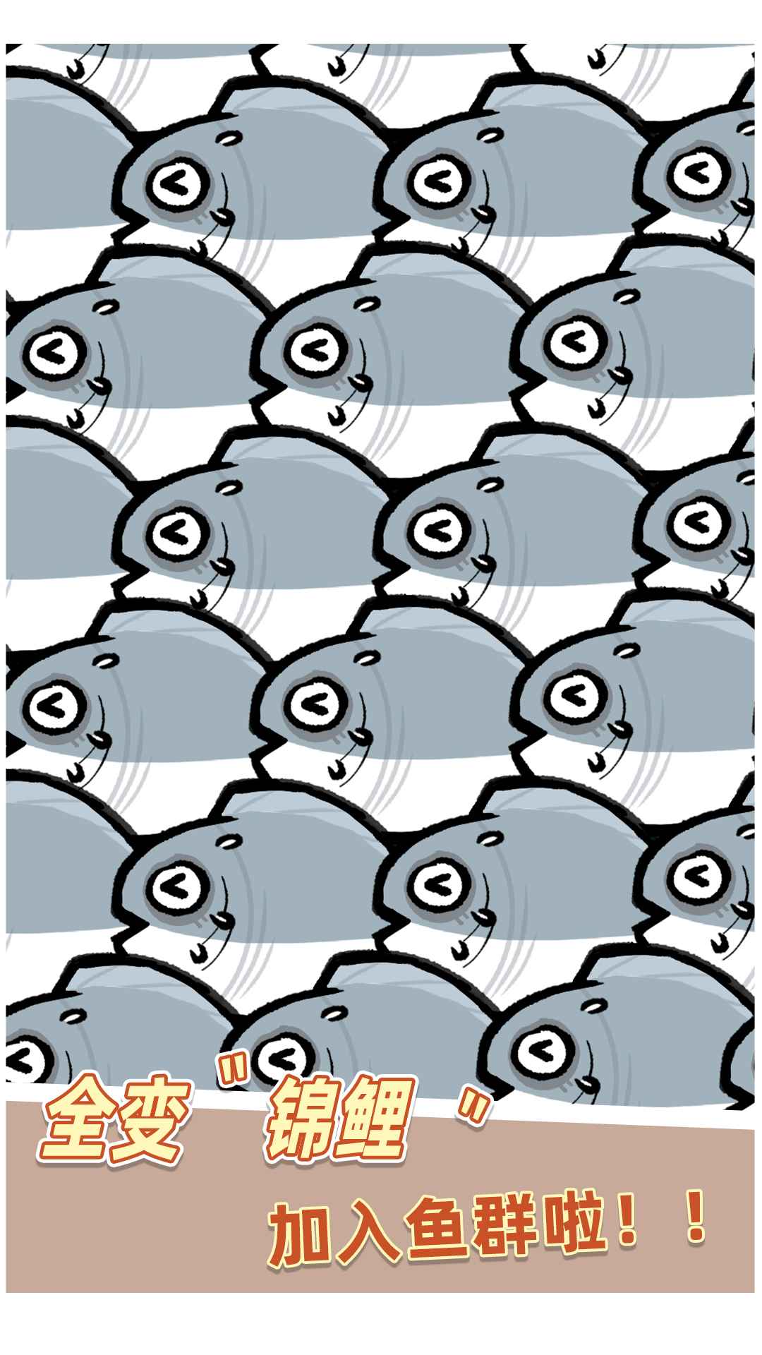 威尼斯wnsr8882024下载安装-威尼斯wnsr8882024红包版手游下载游戏画面1