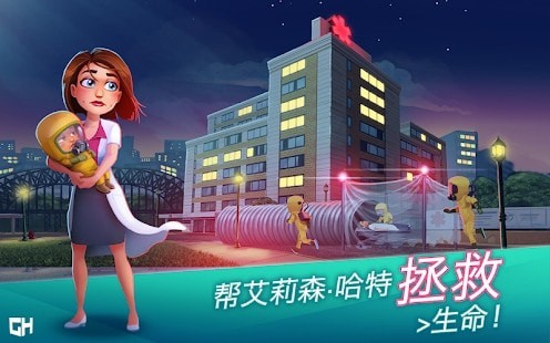 老金沙9170手游下载-老金沙9170下载安装游戏画面2