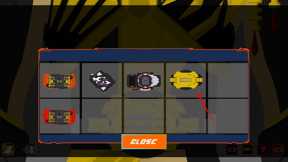 金沙3983彩虹歌查德腰带模拟器