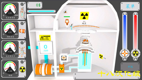 金沙1991下载下载安装-金沙1991下载游戏下载游戏画面3