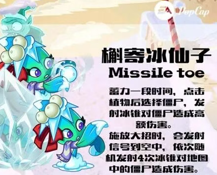 mgm美高梅79906僵尸2迷宫地图