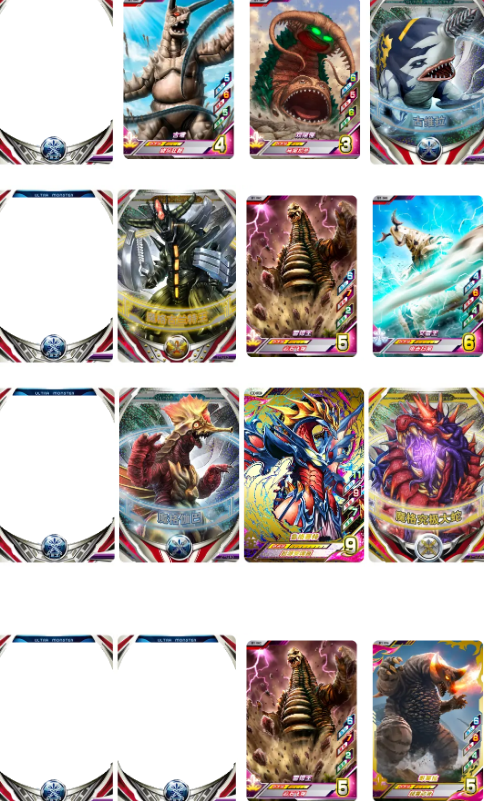 金沙总站app下载融合激战手机版