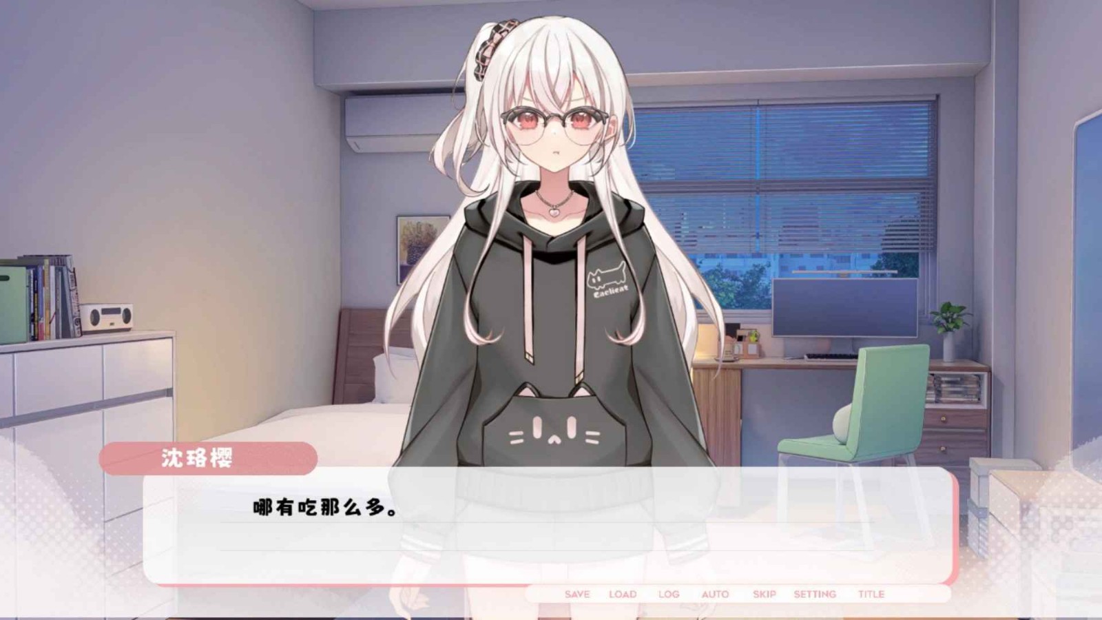 威尼斯86883纸鸢正式版下载-威尼斯86883纸鸢正式版手游官方下载游戏画面3