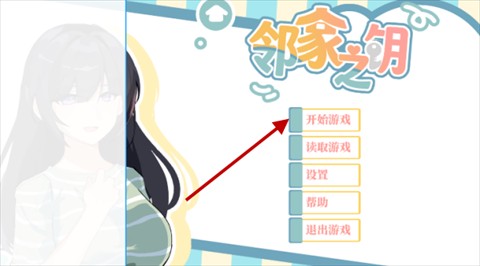 pjh葡京会APP手机版下载-pjh葡京会APP手机版游戏官方下载v1.0