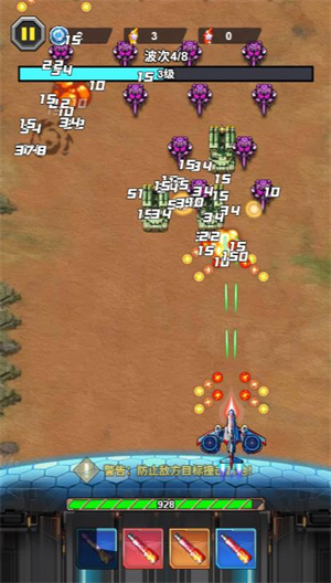 老金沙网站多少微信小游戏-老金沙网站多少微信小程序（暂未上线）游戏画面5