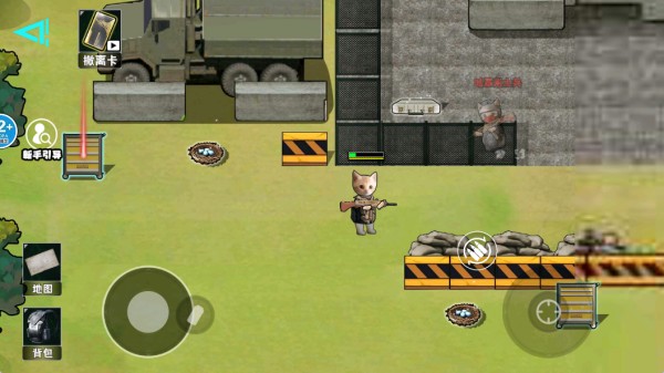 银河真人电子游戏暗区突围游戏下载