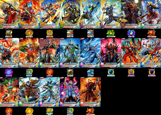 金沙总站app下载融合激战手机版