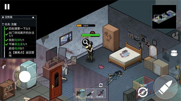 精彩截图-威尼斯0207撤离折相思版本下载-威尼斯0207撤离折相思版本手游官方下载v1.01