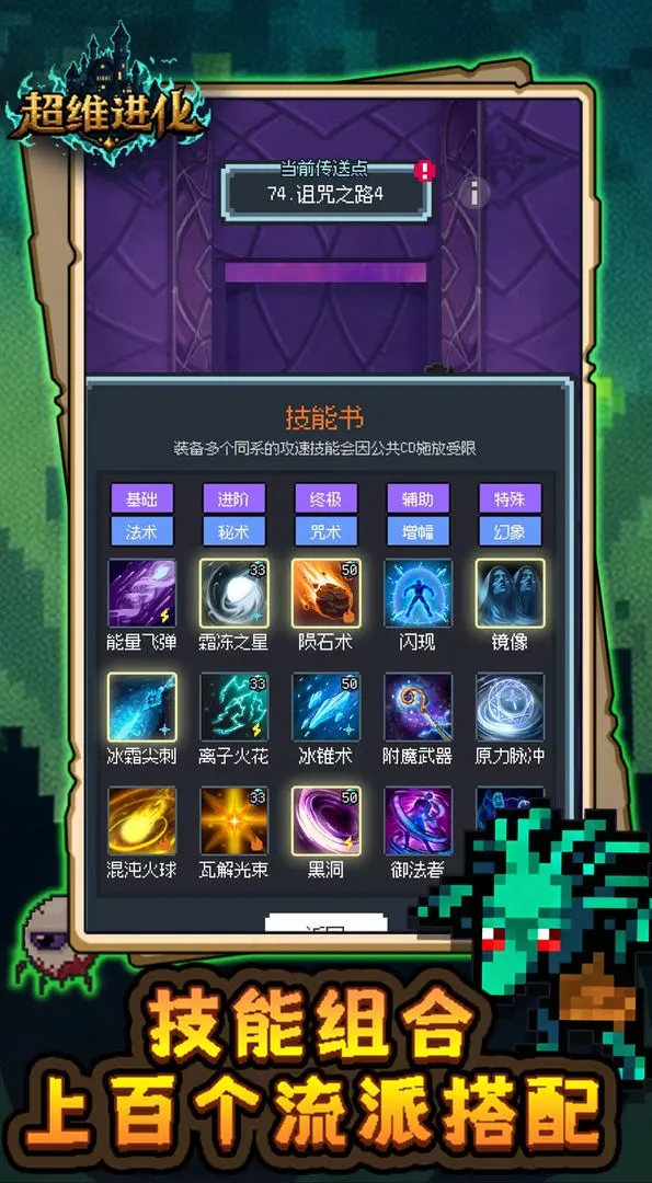 js4399金沙导航2026下载-js4399金沙导航2026最新版本下载v1.6游戏画面1