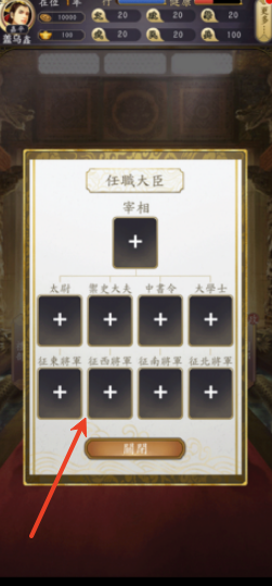 新葡萄娱乐场app