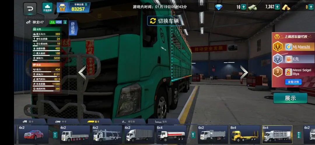 9170金沙2026版本