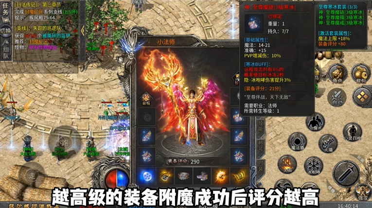 新葡萄娱乐场app下载手游下载-新葡萄娱乐场app下载手游安卓版下载v4.8.3