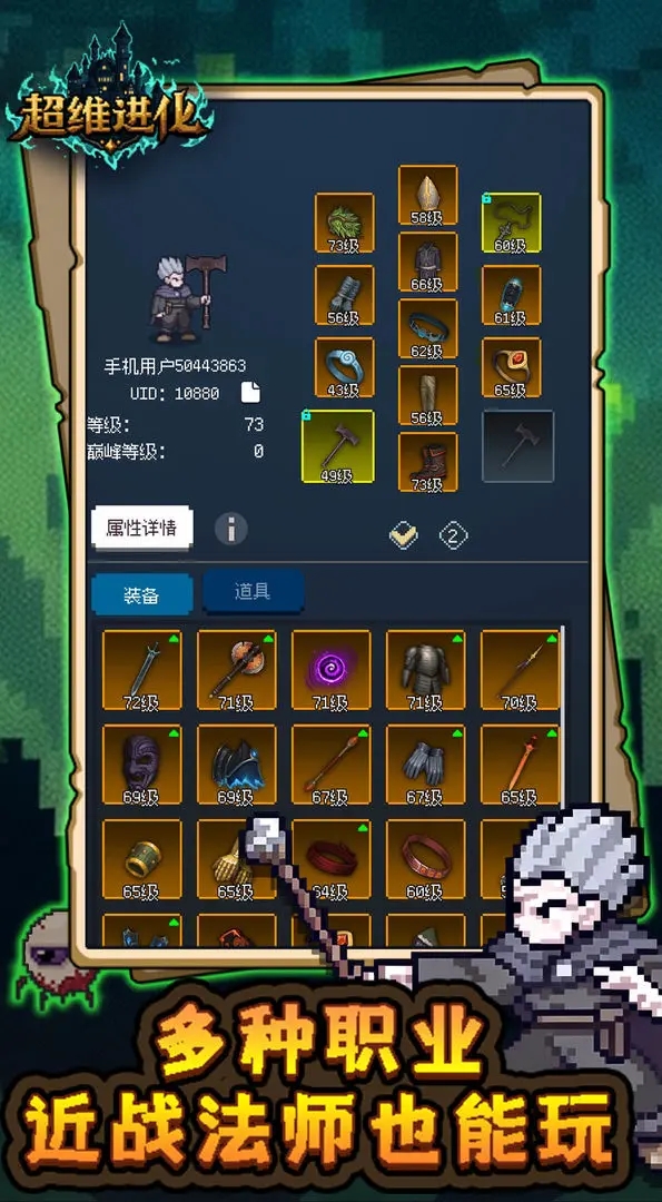 js4399金沙导航2026下载-js4399金沙导航2026最新版本下载v1.6游戏画面2