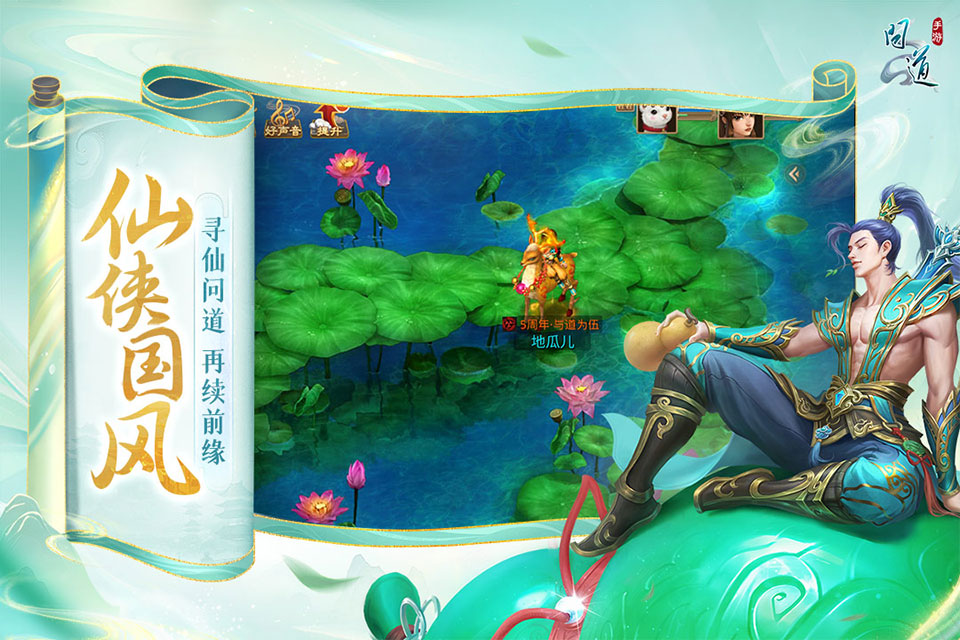 澳门威尼斯人86829手游官方版下载-澳门威尼斯人86829手游官方版最新版下载v2.153.0324游戏画面1