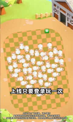 精彩截图-威尼斯5994游戏下载-威尼斯5994游戏红包版下载v3.0.1.13