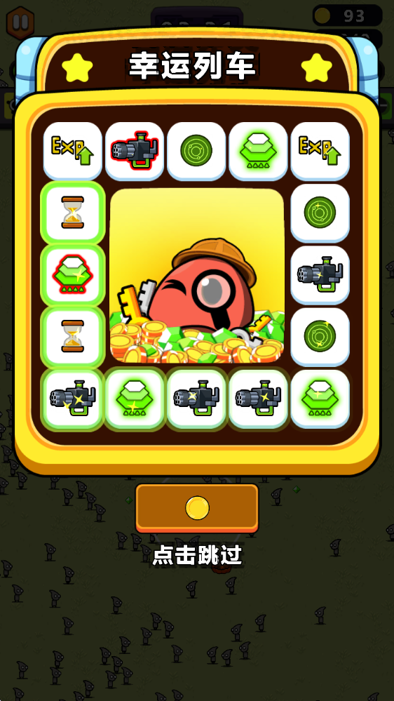 6666vip金沙游戏官网生存正版