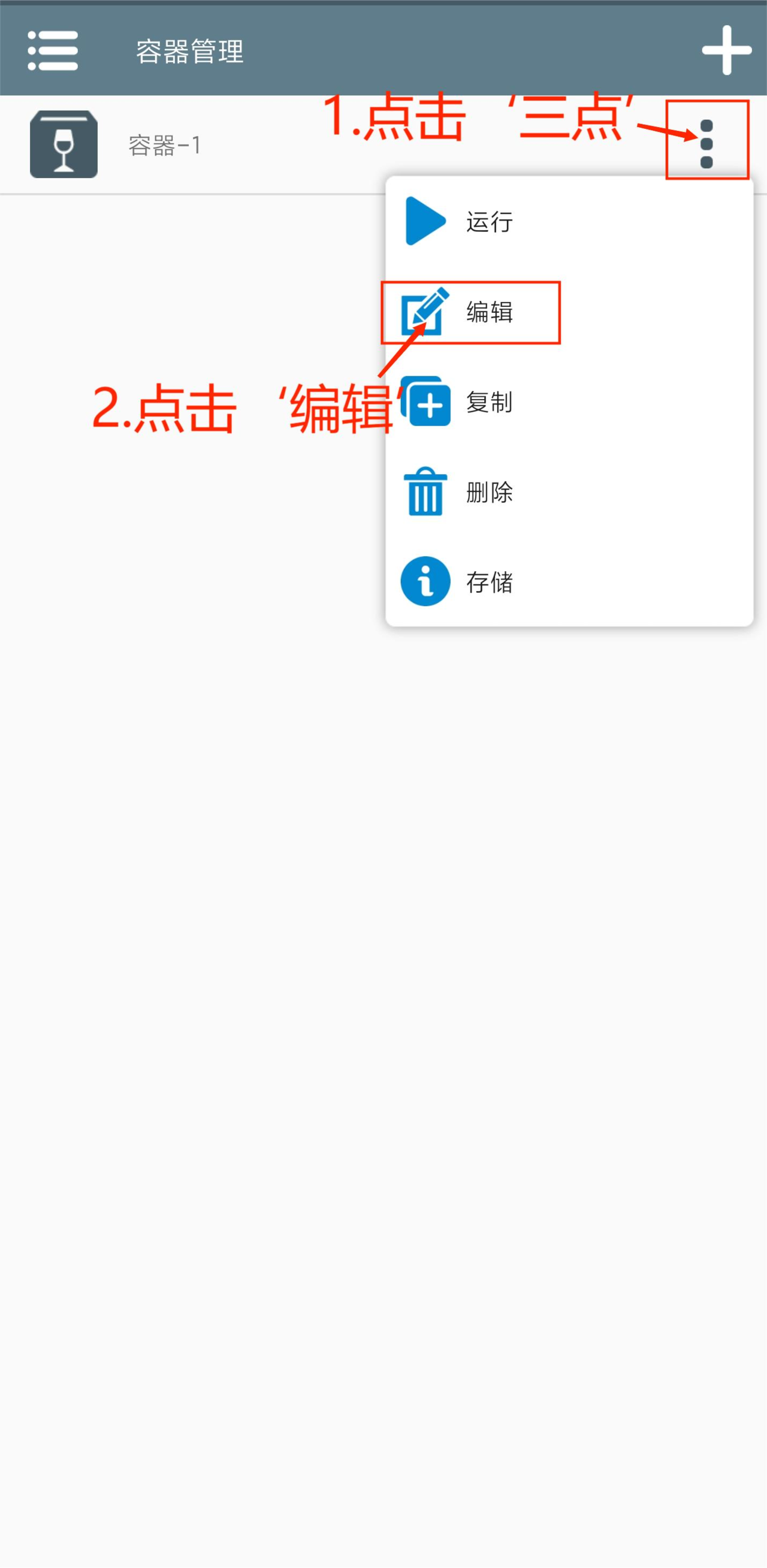 美高梅mgm646杂交版3.16