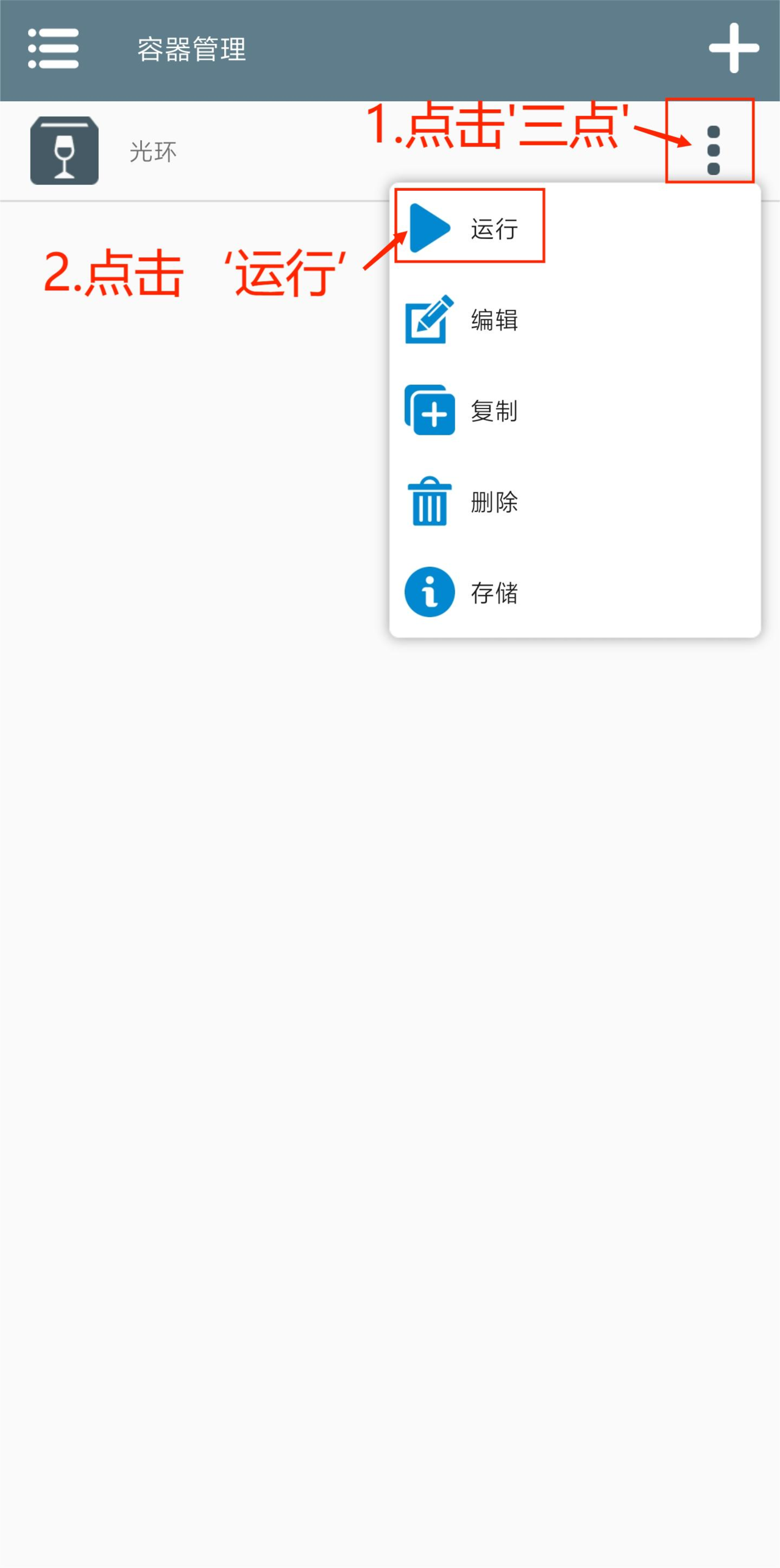 美高梅mgm646杂交版3.16