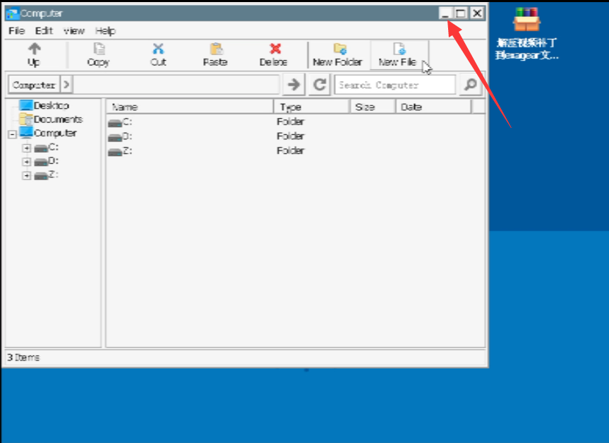 美高梅mgm646杂交版3.16