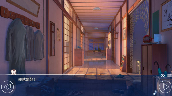 新葡萄app平台摇滚乐汉化版