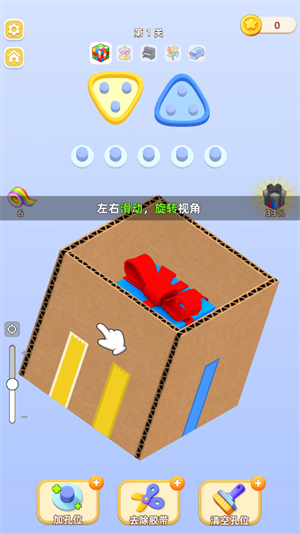 澳门金沙城官方网站小游戏