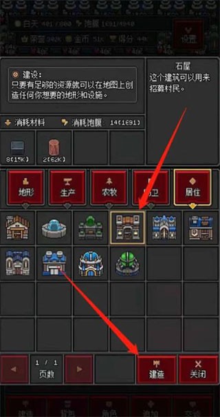 4166am金沙2026下载-4166am金沙2026最新版本下载v1.59