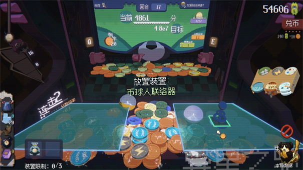 威尼斯vns12356推币机手机版游戏下载-威尼斯vns12356推币机移植版游戏下载游戏画面3