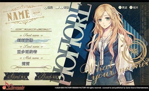 澳门新葡平台下载的晚钟汉化版