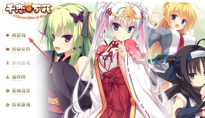 澳门新银河下载冷狐汉化版下载-澳门新银河下载冷狐汉化版手游官方下载