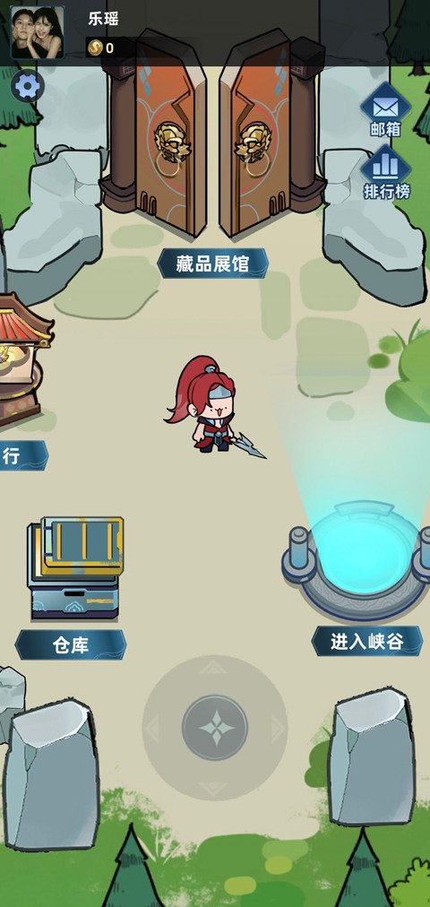 我在js56金沙线路搜打撤手游下载-我在js56金沙线路搜打撤手游单机版下载v0.9.4