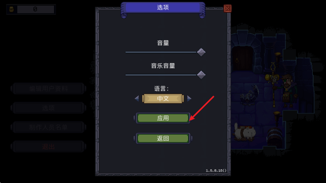 在线美高梅下注手机版