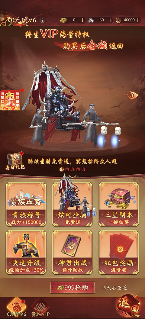 美狮美高梅官方地址正版