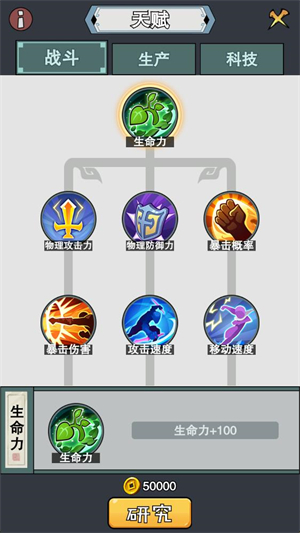 澳门新银河3868最新版