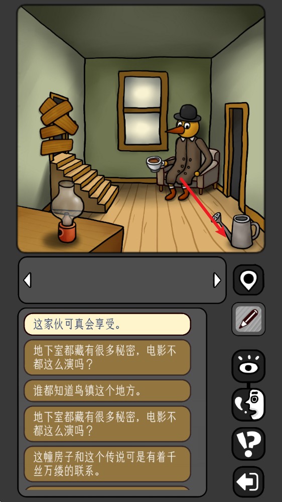 威尼斯人0907网站手游游戏下载-威尼斯人0907网站手游安卓版下载v1.0.64