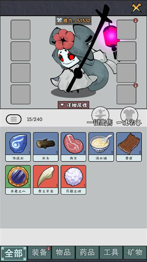 澳门新银河3868最新版