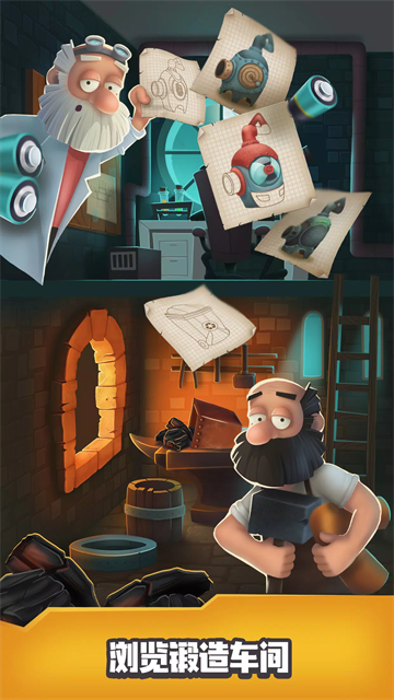 金沙9570下载手机版下载-金沙9570下载手机版最新版下载v0.9.17游戏画面4