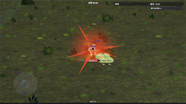 163am银河存者最新版