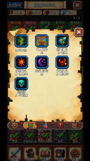 澳门新葡平台网址748