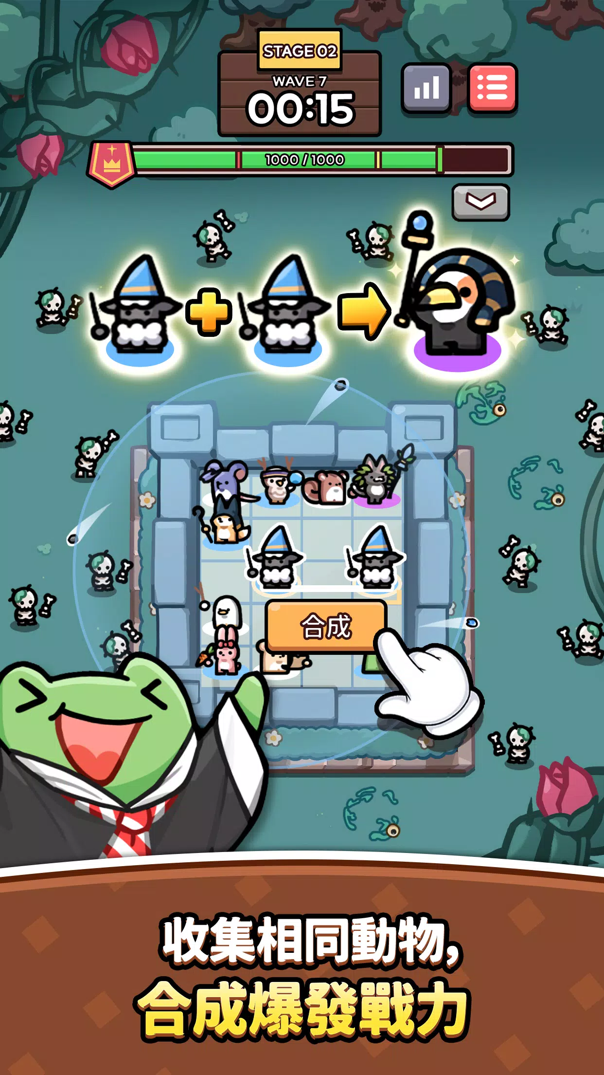 新葡萄京娱乐场手机版下载-新葡萄京娱乐场最新版下载v0.9.0游戏画面1