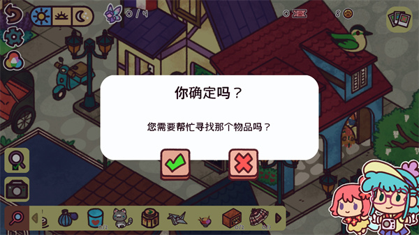 新濠天地最新官方网址全球手机版