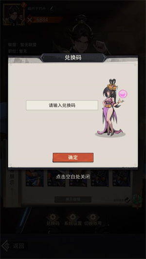 澳门金沙电子游戏官网