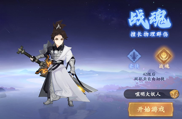 AG真人国际厅世界手游下载-AG真人国际厅世界手游最新版下载v1.3.101