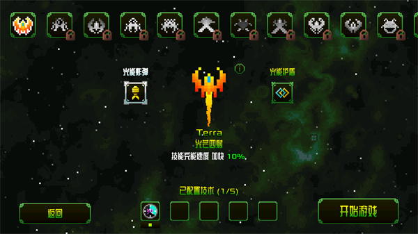 银河澳门国际app手机版下载-银河澳门国际app安卓版下载