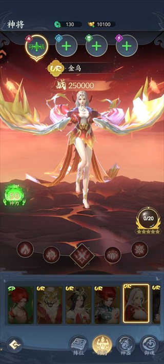 巴黎人blr826网站游手游