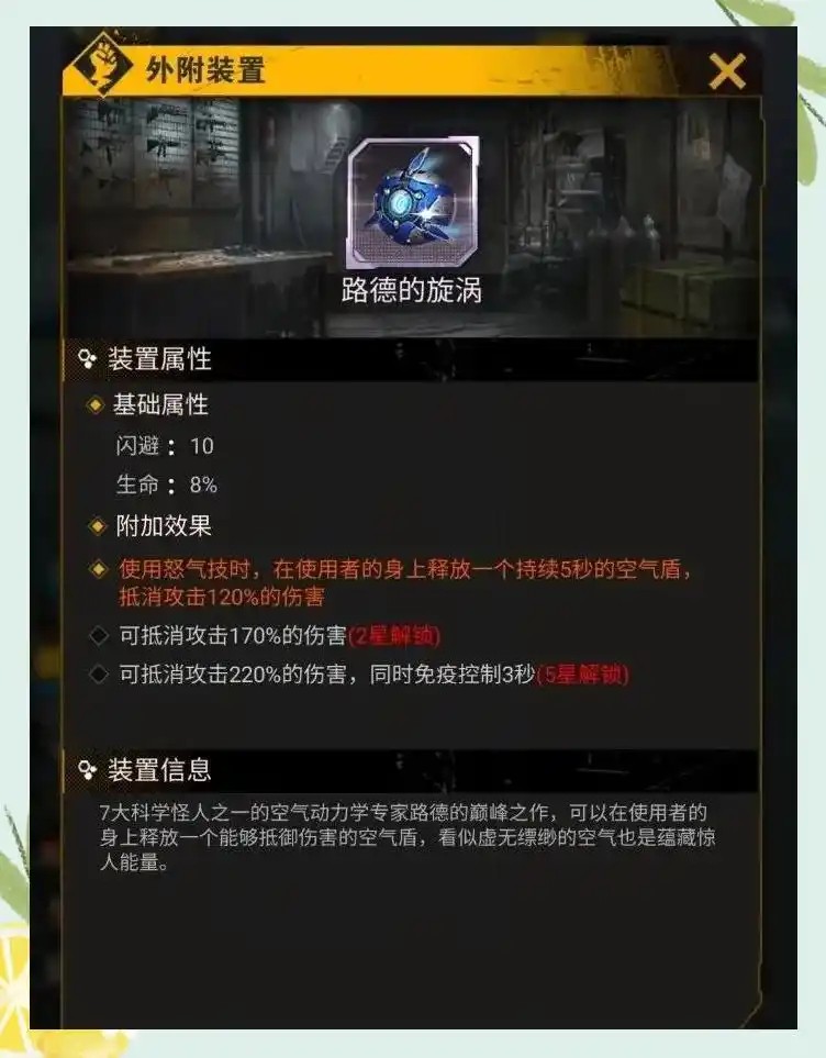 金沙登录网址安卓版